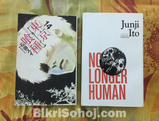 Tokyo Ghoul & No Longer Human